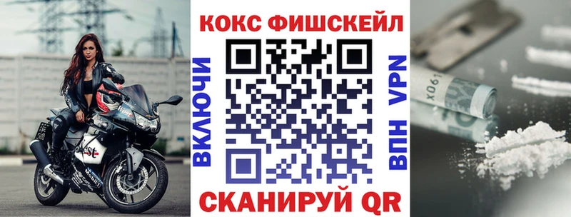 Купить наркотик аптеки Пыть-Ях Марихуана  Метамфетамин  ГАШ  Меф  COCAIN 