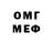 Метамфетамин мет kalash YT