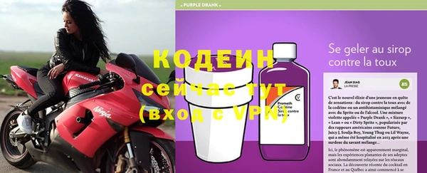 не бодяженный Белоозёрский
