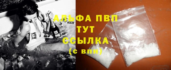 ECSTASY Беломорск
