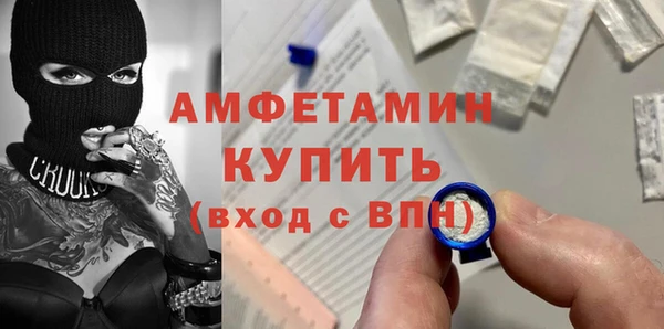 не бодяженный Белоозёрский