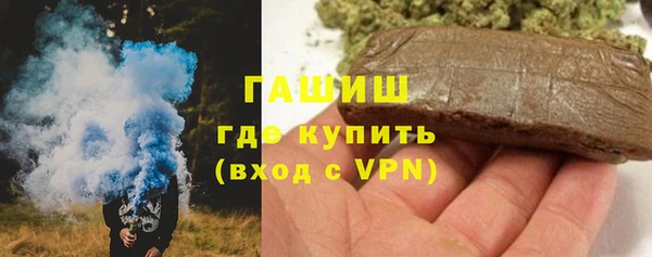 не бодяженный Белоозёрский
