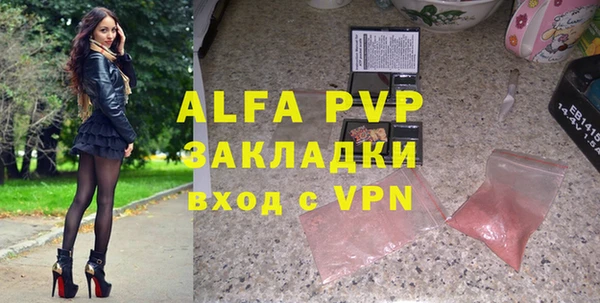 не бодяженный Белоозёрский