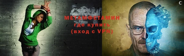 ешки Белокуриха