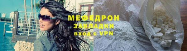 ECSTASY Беломорск