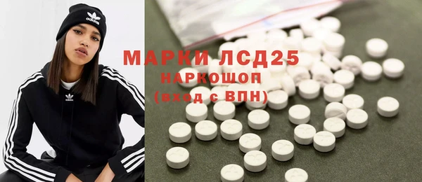 не бодяженный Белоозёрский