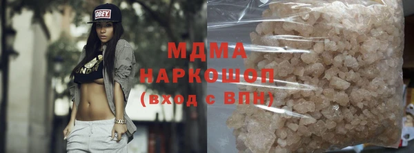 ECSTASY Беломорск