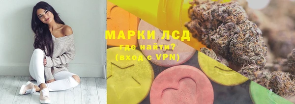 не бодяженный Белоозёрский