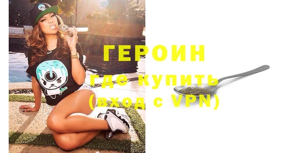 не бодяженный Белоозёрский
