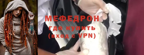 не бодяженный Белоозёрский