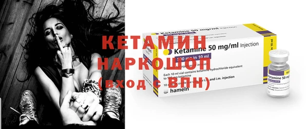 ECSTASY Беломорск