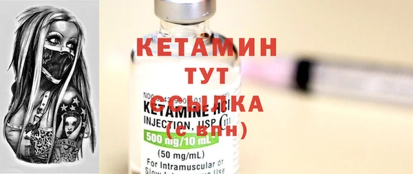 не бодяженный Белоозёрский