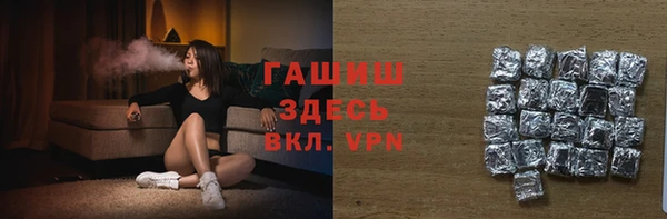 не бодяженный Белоозёрский