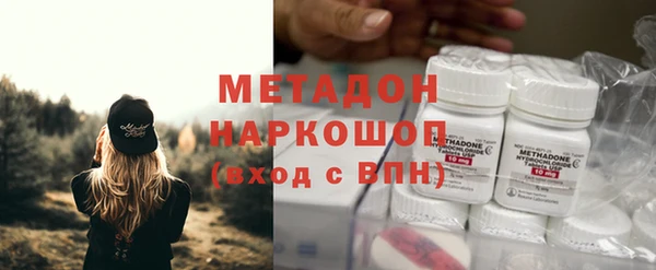 ECSTASY Беломорск