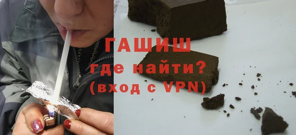 не бодяженный Белоозёрский