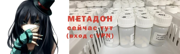 не бодяженный Белоозёрский