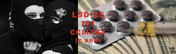 не бодяженный Белоозёрский