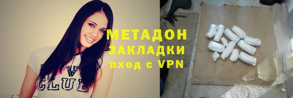 ECSTASY Беломорск
