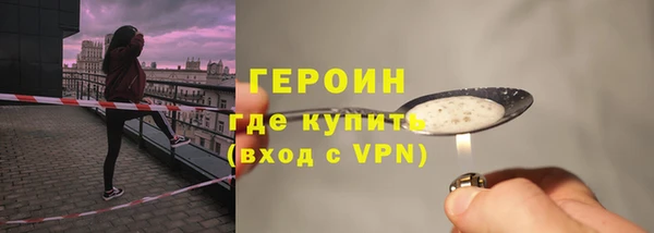 ешки Белокуриха