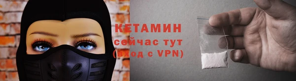 не бодяженный Богородицк