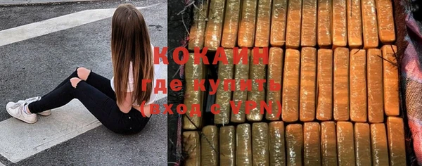 не бодяженный Белоозёрский