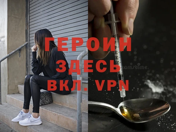ECSTASY Беломорск