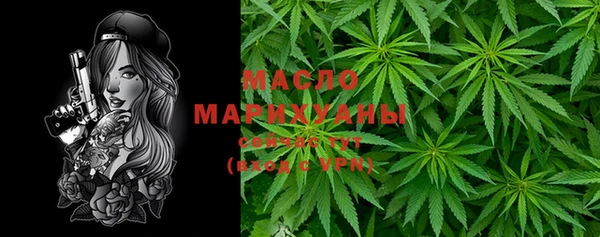 ECSTASY Беломорск