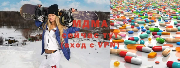 ешки Белокуриха