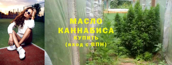 не бодяженный Белоозёрский
