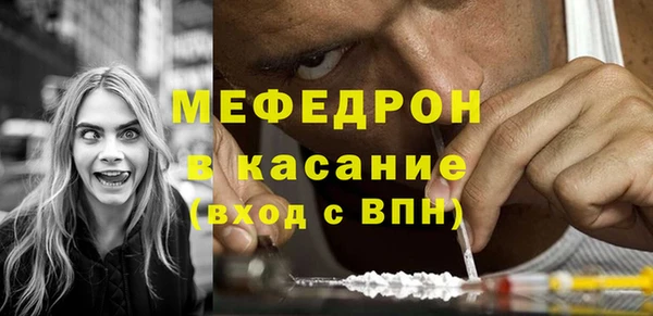 ECSTASY Беломорск