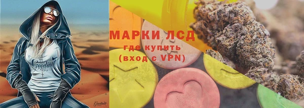 ешки Белокуриха