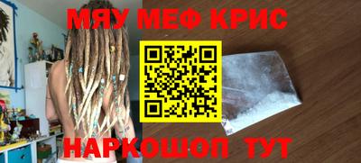 стаф Старая Купавна