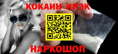 метамфетамин Среднеуральск