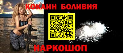 метамфетамин Среднеуральск