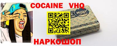 метамфетамин Среднеуральск