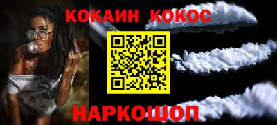 метамфетамин Среднеуральск