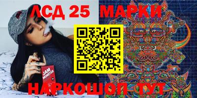 mdma Татарск