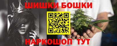 стаф Старая Купавна