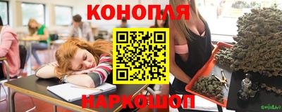 метамфетамин Среднеуральск