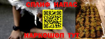 mdma Татарск