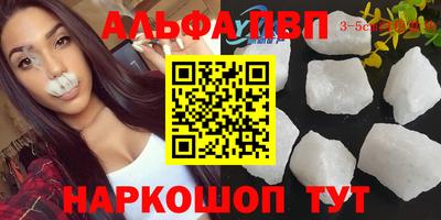 ГАЛЛЮЦИНОГЕННЫЕ ГРИБЫ Тверь