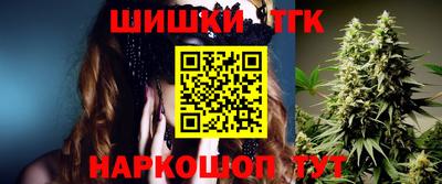 стаф Старая Купавна