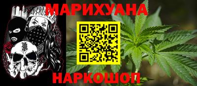 стаф Старая Купавна