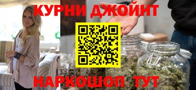 mdma Татарск