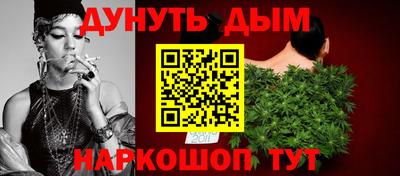 метамфетамин Среднеуральск