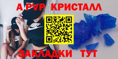 метамфетамин Среднеуральск