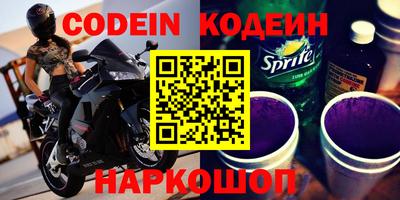 ГАЛЛЮЦИНОГЕННЫЕ ГРИБЫ Тверь