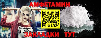 ГАЛЛЮЦИНОГЕННЫЕ ГРИБЫ Тверь