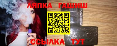 марки nbome Ставрополь