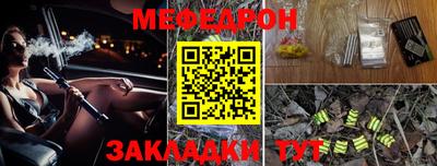 метамфетамин Среднеуральск